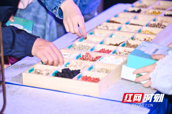 中药材.jpg 中药材.jpg