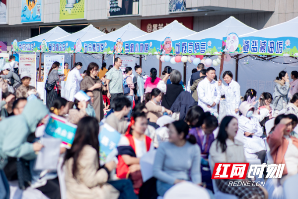 儿童健康集市3.jpg 儿童健康集市3.jpg