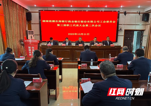 微信图片_20251021162249_133_204.jpg 微信图片_20251021162249_133_204.jpg