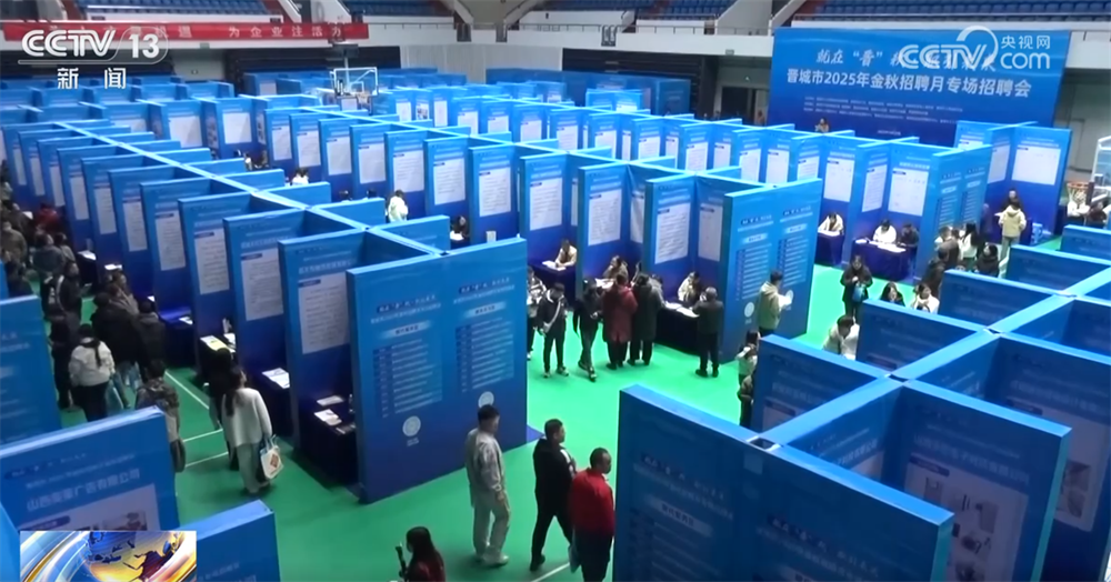 “政校企”联动打造一站式就业服务 多举措推动学生、企业实现“双向奔赴”