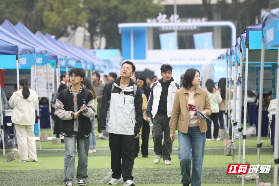 微信图片_20251025144959_12_243.jpg 微信图片_20251025144959_12_243.jpg