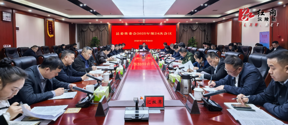微信图片_20251025140448_33_3.jpg 微信图片_20251025140448_33_3.jpg