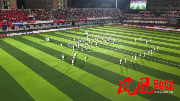 开场非遗歌舞燃情 中场歌曲引爆全场[00_00_45][20251026-110829].png