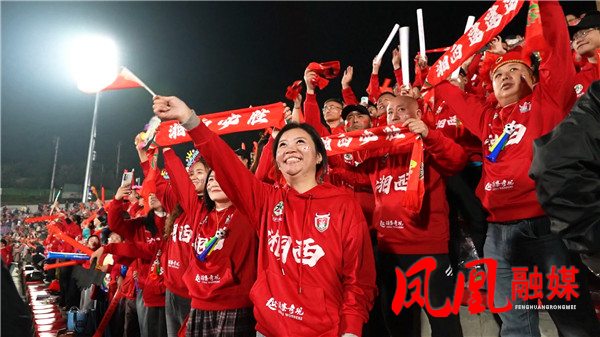 开场非遗歌舞燃情 中场歌曲引爆全场[00_03_46][20251026-111124].jpg