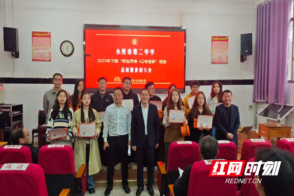 微信图片_20251026125843_533_50.jpg