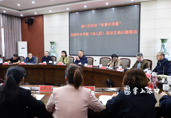 微信图片_20251026093224.jpg