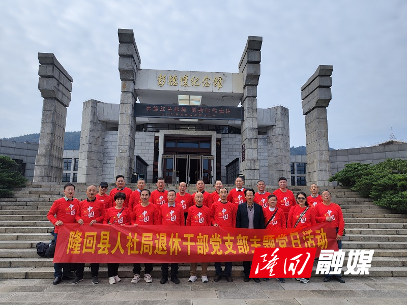 微信图片_20251027080238_1158.jpg 微信图片_20251027080238_1158.jpg