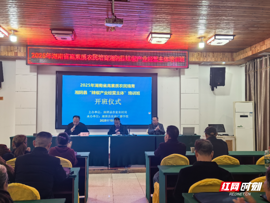 微信图片_20251027072007_111_465.jpg 微信图片_20251027072007_111_465.jpg