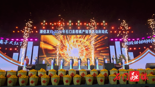 QQ图片20251025212512.gif QQ图片20251025212512.gif