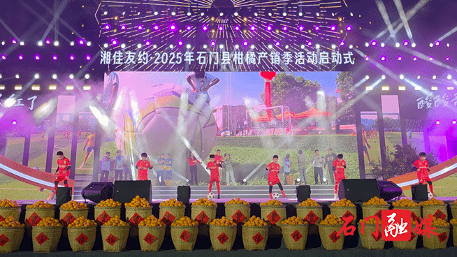 足球.gif 足球.gif