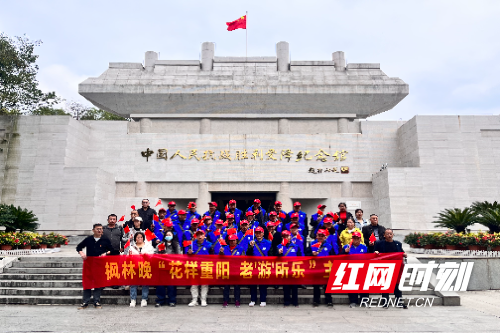 微信图片_20251026221955_187_253.jpg 微信图片_20251026221955_187_253.jpg