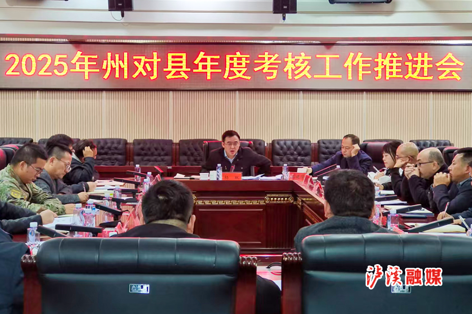微信图片_20251027090846_152_121.jpg 微信图片_20251027090846_152_121.jpg
