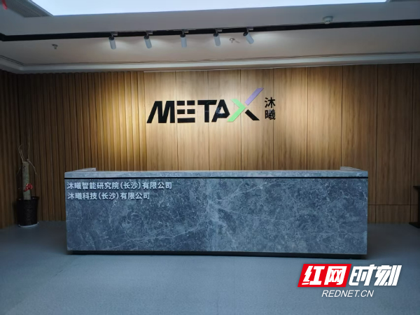 微信图片_2025-10-27_105702_019.png 微信图片_2025-10-27_105702_019.png