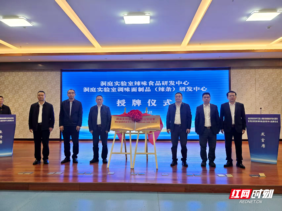 微信图片_20251027153037_1861_5.jpg 微信图片_20251027153037_1861_5.jpg