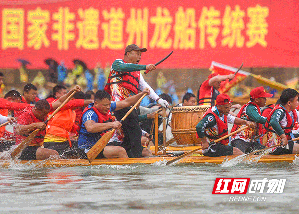 龙船竞渡.gif 龙船竞渡.gif
