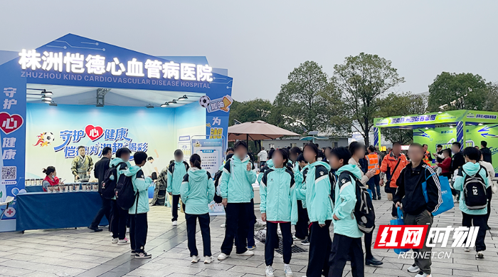 640 (2).png 640 (2).png