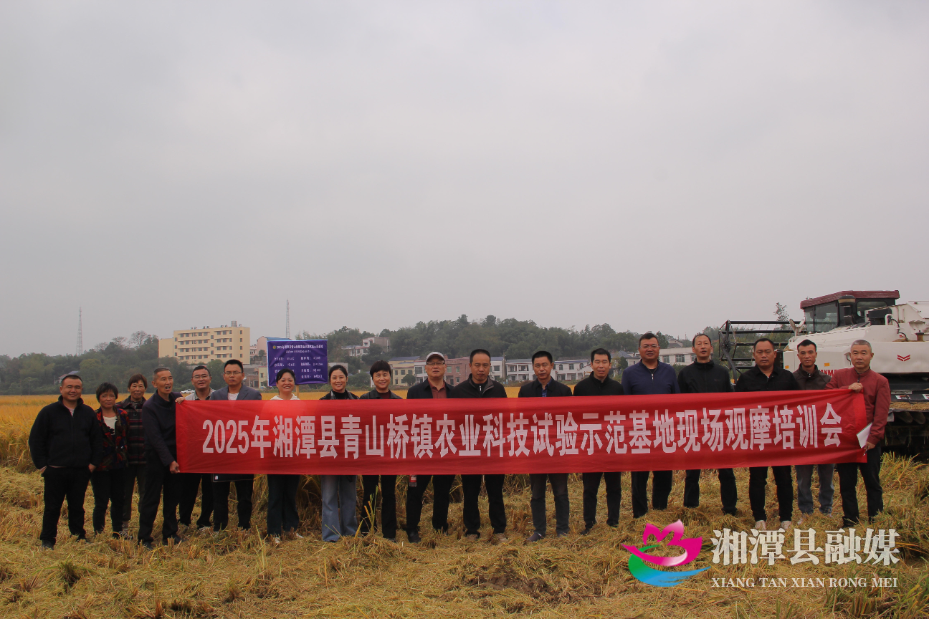 微信图片_2025-10-27_151024_327.jpg 微信图片_2025-10-27_151024_327.jpg