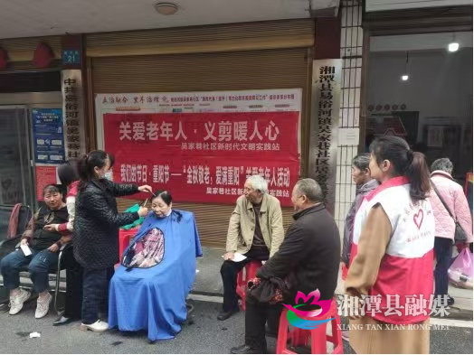 微信图片_20251027150343_104_128.jpg 微信图片_20251027150343_104_128.jpg