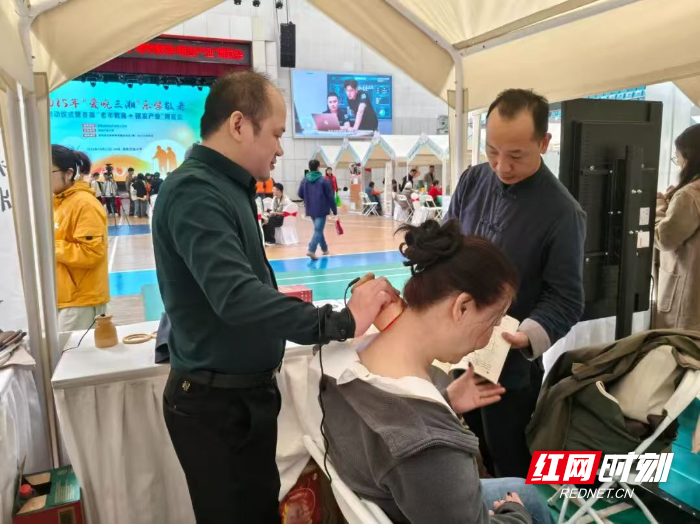 微信图片_20251027155847_702_31.jpg 微信图片_20251027155847_702_31.jpg