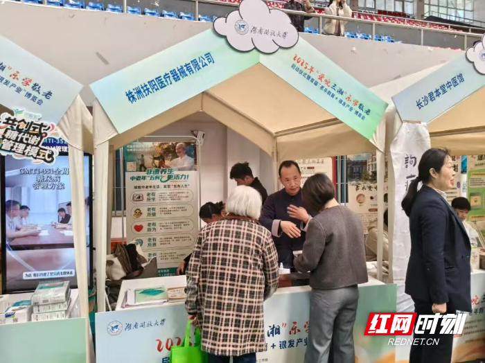 微信图片_20251027155850_703_31.jpg 微信图片_20251027155850_703_31.jpg