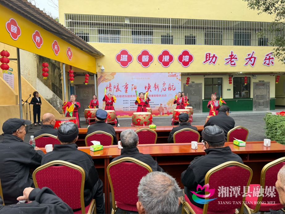 图片666.png