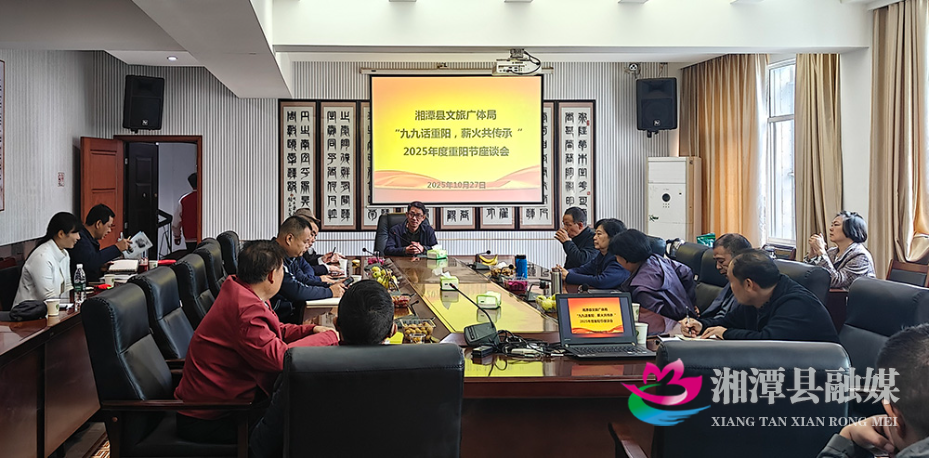 微信图片_20251027171359_34_22.jpg 微信图片_20251027171359_34_22.jpg
