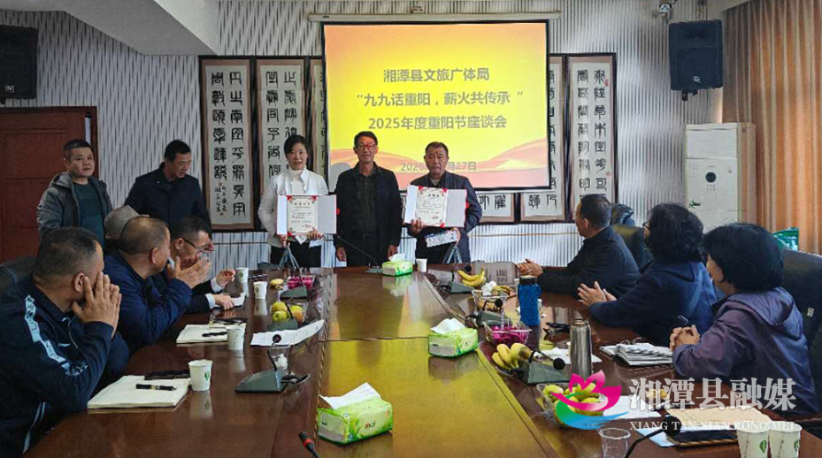 微信图片_20251027172034_37_22.jpg 微信图片_20251027172034_37_22.jpg