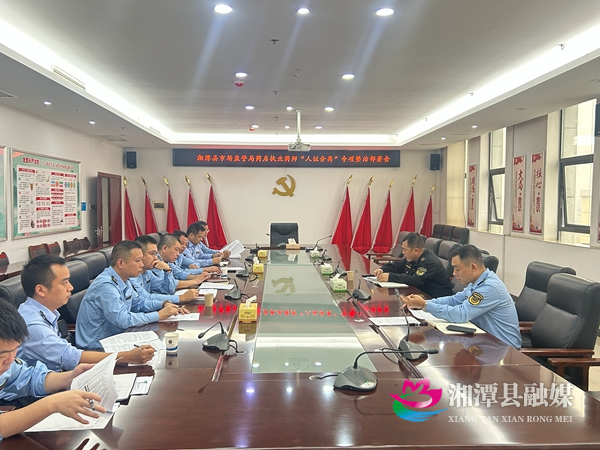 微信图片_20251024113817_144_96.jpg 微信图片_20251024113817_144_96.jpg