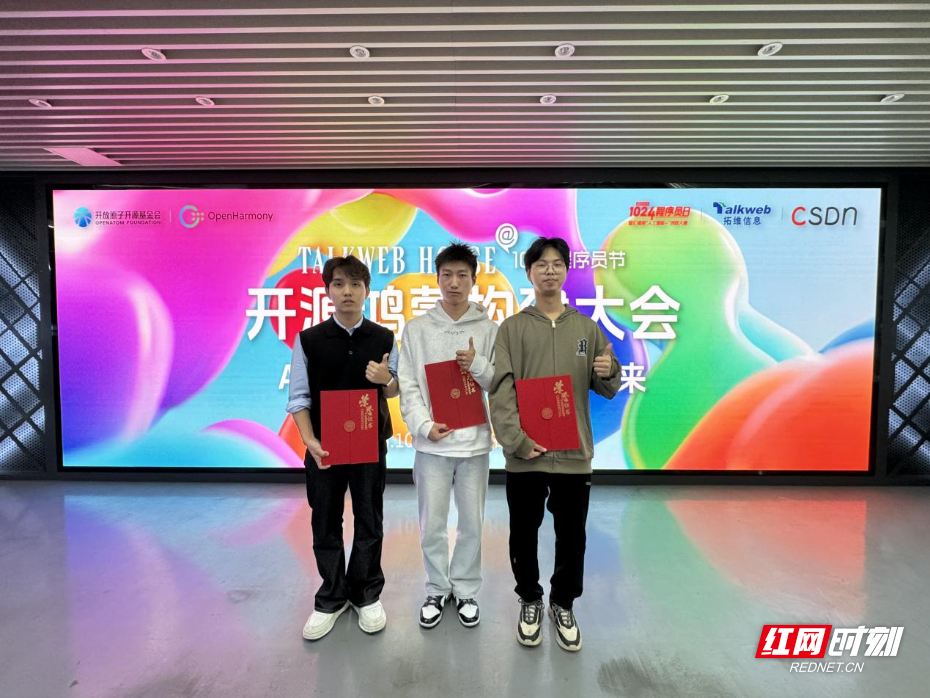 图片1.png 图片1.png