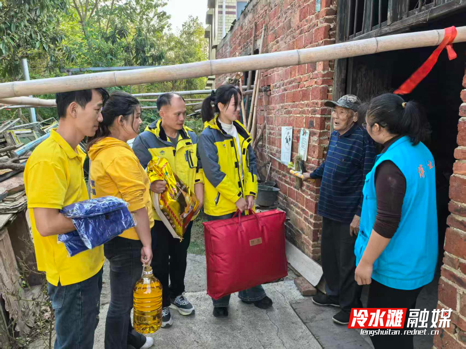 微信图片_20251027150859_932_174.jpg 微信图片_20251027150859_932_174.jpg