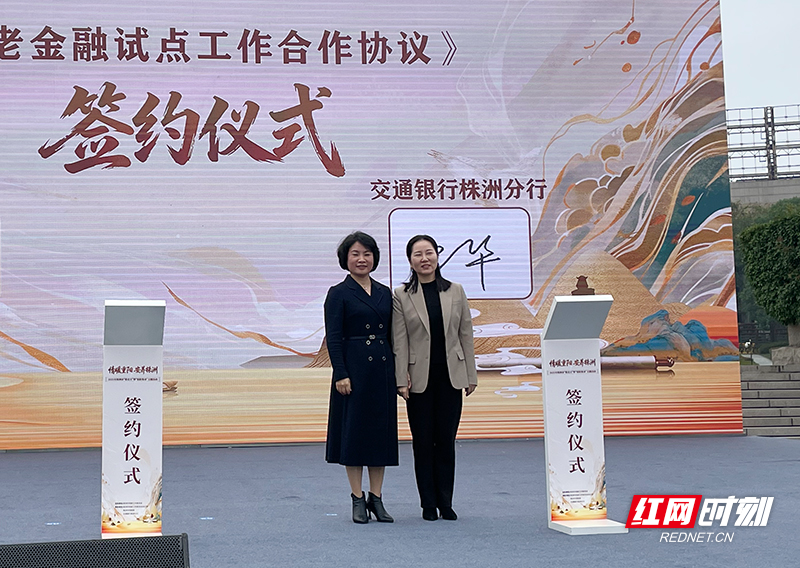 微信图片_20251027134140_686_31.jpg 微信图片_20251027134140_686_31.jpg