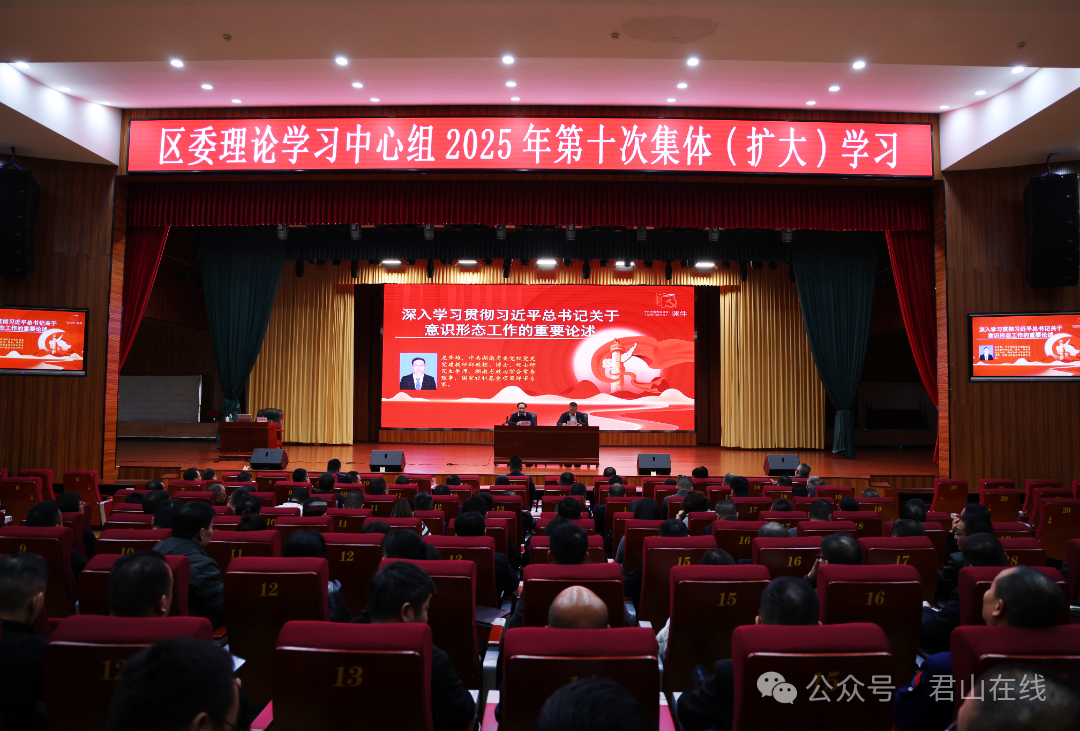 微信图片_20251024181248_1273_138.png