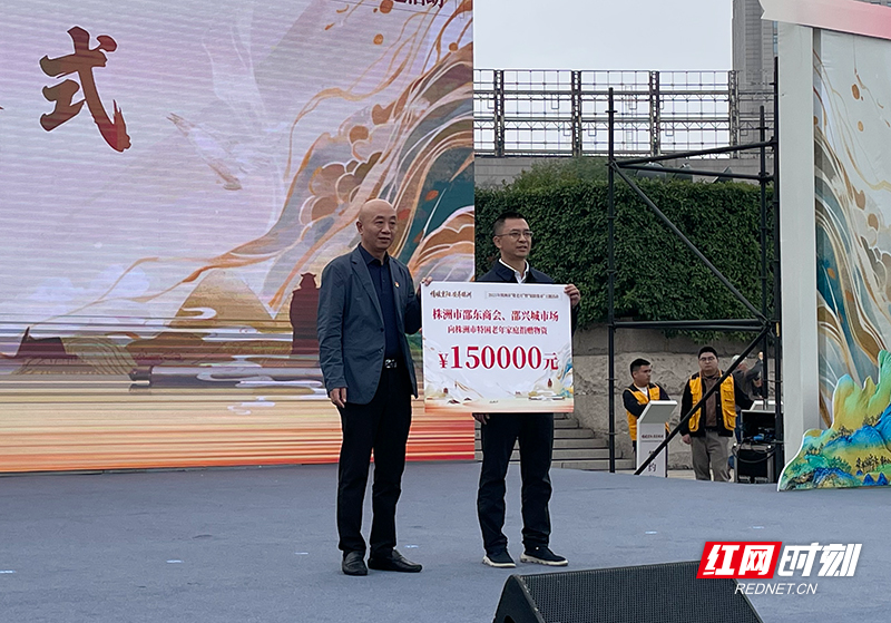 微信图片_20251027134343_691_31.jpg 微信图片_20251027134343_691_31.jpg