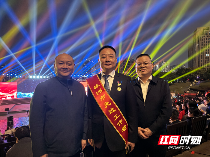 集体合影.jpg 集体合影.jpg