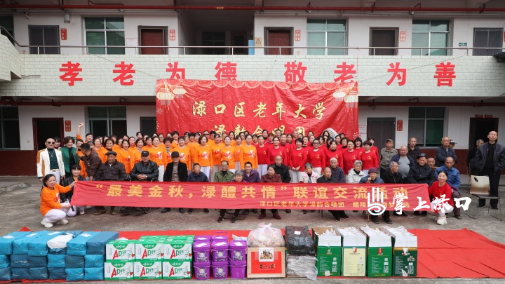 微信图片_20251027140918_1153_68.jpg