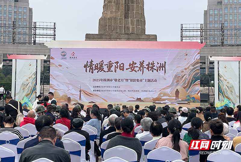 微信图片_20251027134208_688_31.jpg 微信图片_20251027134208_688_31.jpg