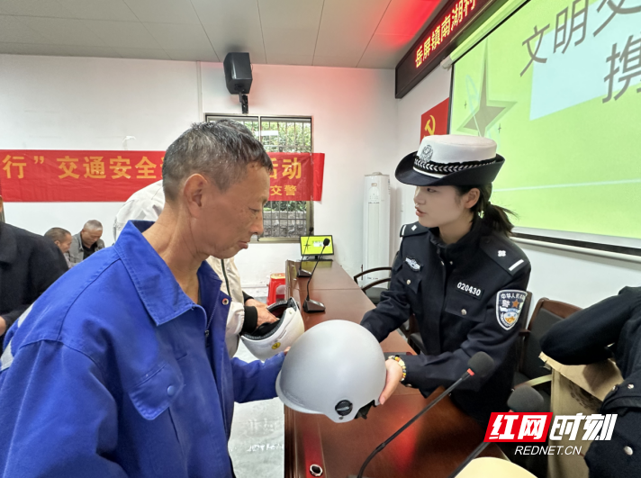 微信图片_20251027164311.png 微信图片_20251027164311.png