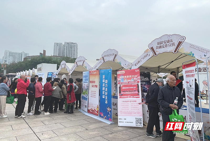 微信图片_20251027134222_689_31.jpg 微信图片_20251027134222_689_31.jpg