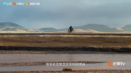 纪录片《因为长江》首集赋江篇开播