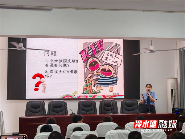 图片7.png 图片7.png