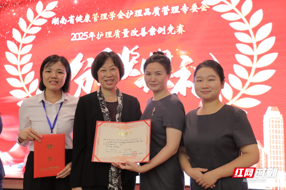 微信图片_20251024224927_652_215.jpg 微信图片_20251024224927_652_215.jpg