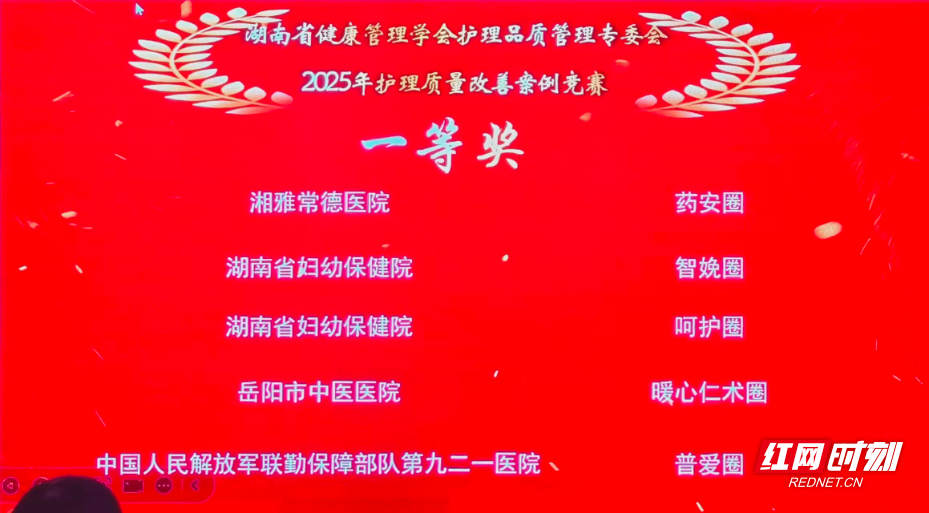 微信图片_20251024224928_653_215.jpg 微信图片_20251024224928_653_215.jpg