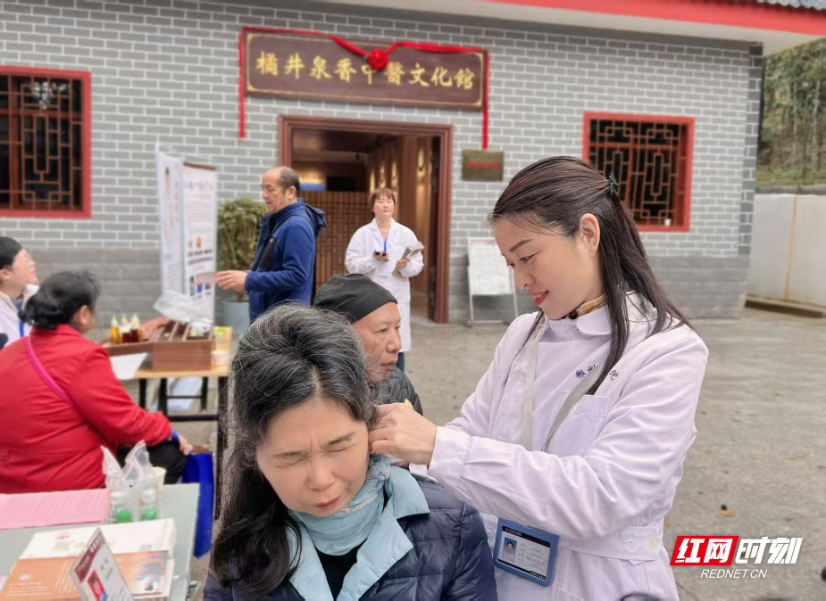 微信图片_20251024102320.jpg 微信图片_20251024102320.jpg