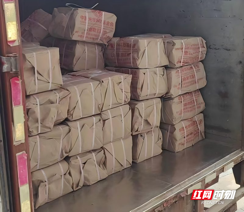 微信图片_20251028113239_37_448.jpg 微信图片_20251028113239_37_448.jpg