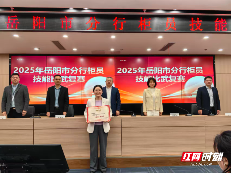 微信图片_20251027170210.jpg 微信图片_20251027170210.jpg