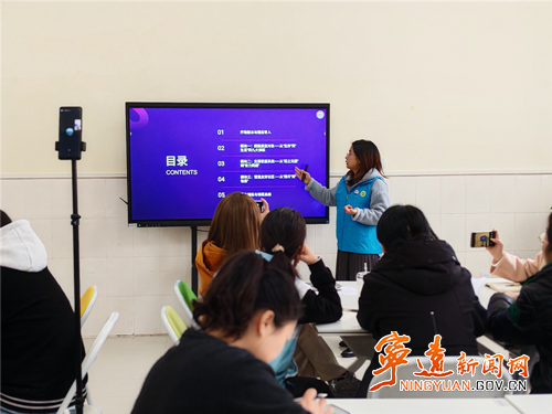 首期精神障碍社区康复服务培训在宁远落地_副本500.png 首期精神障碍社区康复服务培训在宁远落地_副本500.png