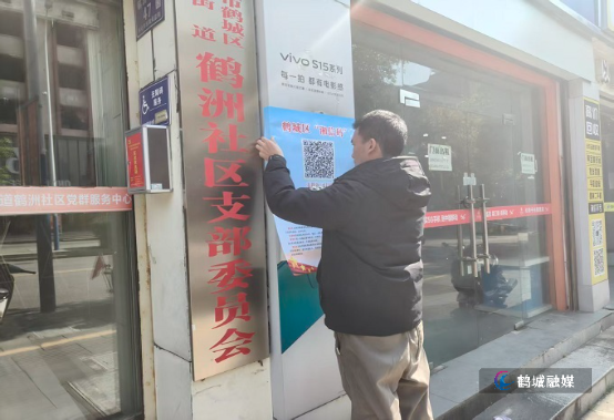 微信图片_20251028112140_2_145.jpg 微信图片_20251028112140_2_145.jpg