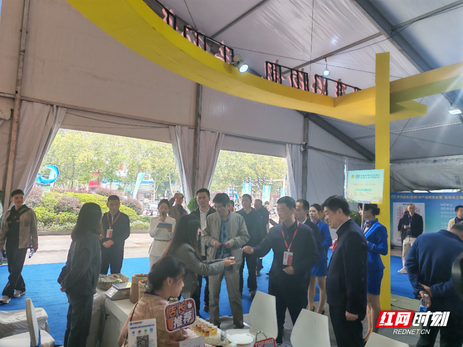 微信图片_20251028105137_646_30.jpg 微信图片_20251028105137_646_30.jpg