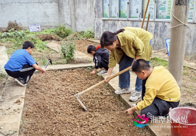 微信图片_20251028090806_416_4.png 微信图片_20251028090806_416_4.png