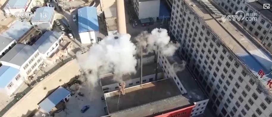 低温来袭多地提前供暖 应急维护、24小时值守保障温暖过冬